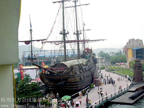 杭州樂園_杭州樂園旅游活動(dòng)策劃咨詢-杭州伍方會(huì)議服務(wù)有限公司