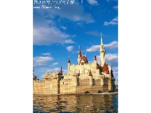 杭州未來(lái)世界