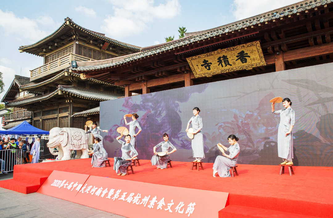 2020中國大運(yùn)河廟會開幕式表演