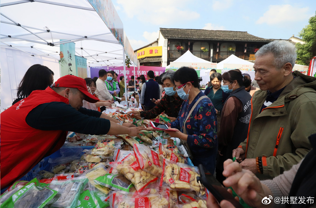 市民逛大運(yùn)河廟會