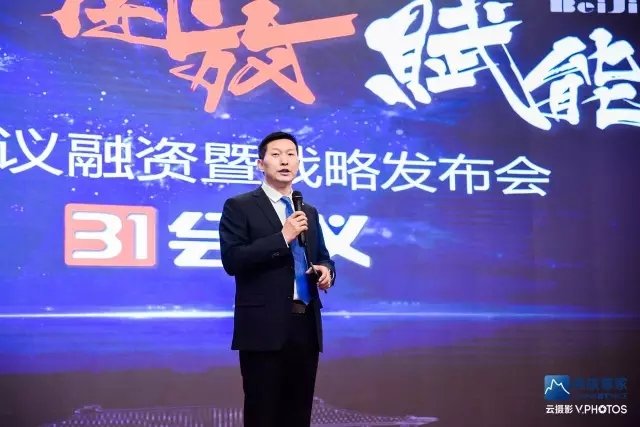 31會議獲4000萬人民幣A+輪融資 MICE行業(yè)競爭加劇？