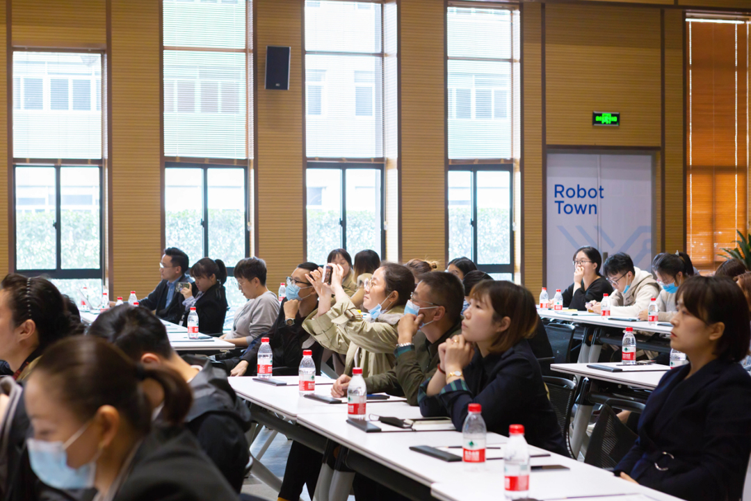 杭州市會議服務(wù)示范機(jī)構(gòu)路演