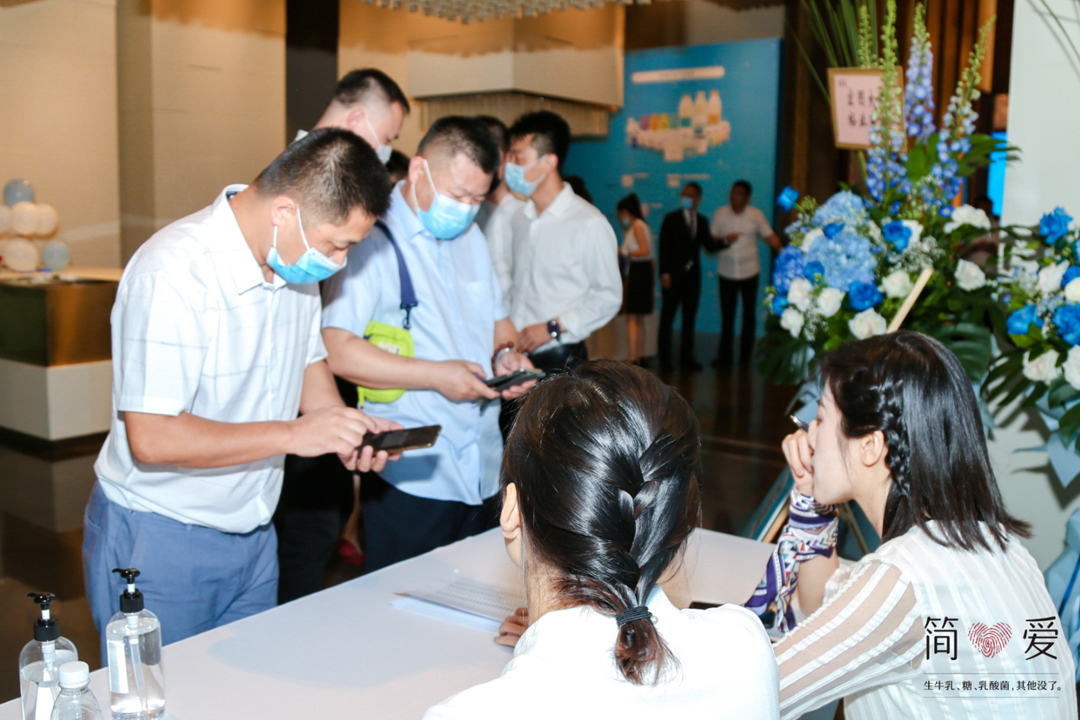 與會(huì)嘉賓簽到入場(chǎng)