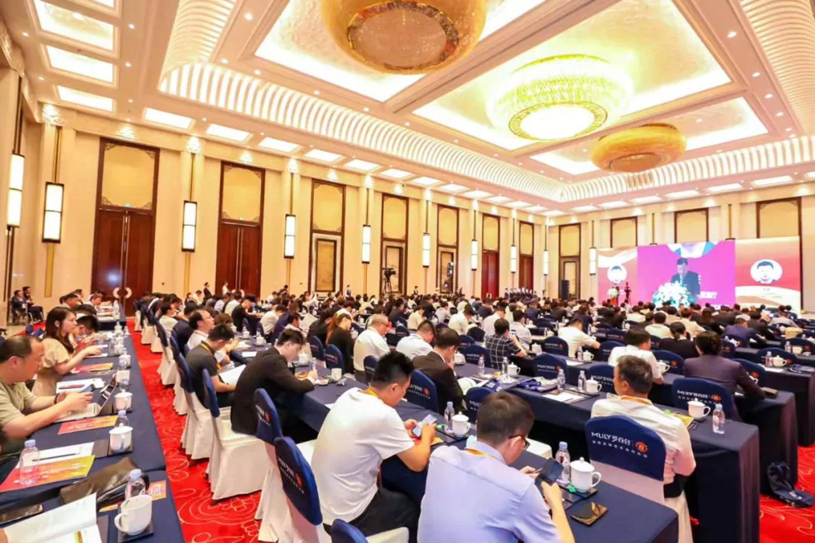 浙江省飯店業(yè)協(xié)會會員代表大會現(xiàn)場